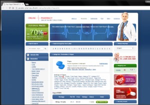 PHP Pharma Hack:आपको केवल जानने की जरूरत है