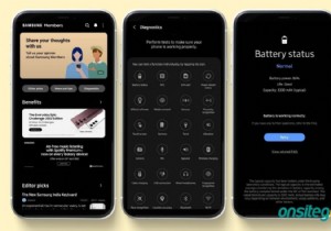 सैमसंग सदस्य ऐप का उपयोग करके सैमसंग फोन पर समस्याओं का निदान और समाधान कैसे करें