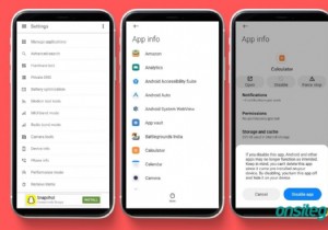 श्याओमी स्मार्टफोन से ब्लोटवेयर ऐप्स कैसे निकालें और स्टोरेज स्पेस खाली करें