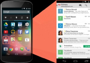 Android मूलभूत बातें:अपना ईमेल सेट करना