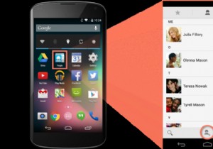 Android मूल बातें:संपर्कों का प्रबंधन 