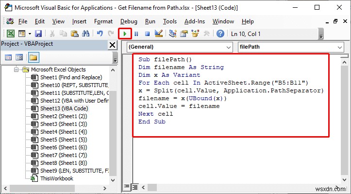 Excel में पथ से फ़ाइल नाम कैसे प्राप्त करें (6 सरल तरीके)