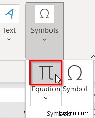 Excel में समीकरण कैसे डालें (3 आसान तरीके)