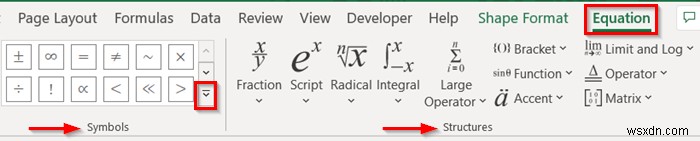 Excel में समीकरण कैसे डालें (3 आसान तरीके)