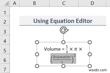 Excel में समीकरण कैसे डालें (3 आसान तरीके)