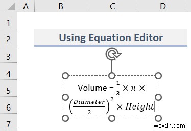 Excel में समीकरण कैसे डालें (3 आसान तरीके)