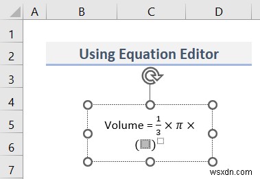 Excel में समीकरण कैसे डालें (3 आसान तरीके)