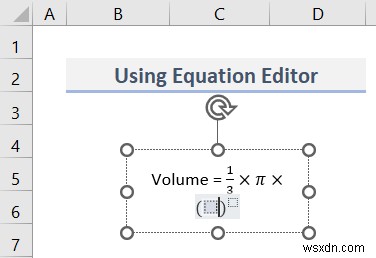 Excel में समीकरण कैसे डालें (3 आसान तरीके)