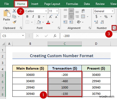 Excel में ऋणात्मक संख्याओं को लाल कैसे करें (4 आसान तरीके)