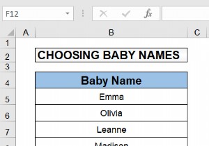 Excel में वाइल्डकार्ड का उपयोग कैसे करें (4 आसान तरीके)