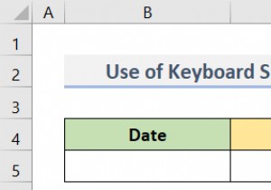 एक्सेल में दिनांक और समय कैसे दर्ज करें (8 त्वरित तरीके)