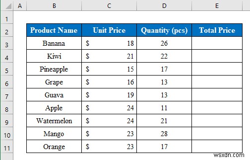 Excel में गुणा कैसे करें (8 सरल तरीके)