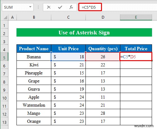 Excel में गुणा कैसे करें (8 सरल तरीके)