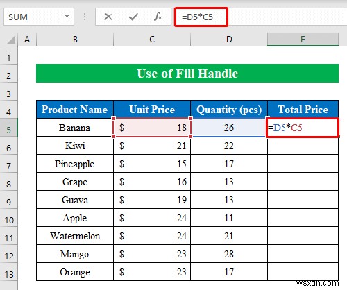 Excel में गुणा कैसे करें (8 सरल तरीके)