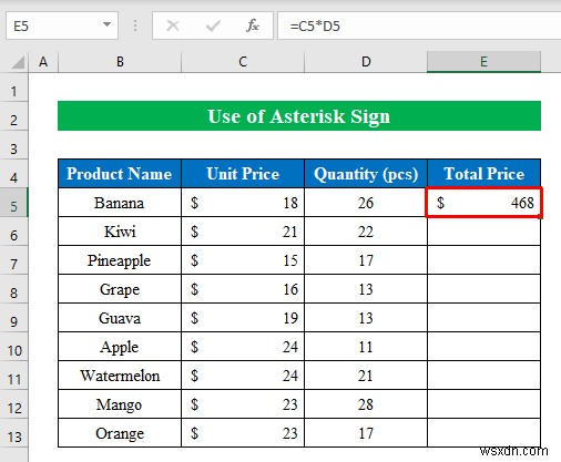 Excel में गुणा कैसे करें (8 सरल तरीके)