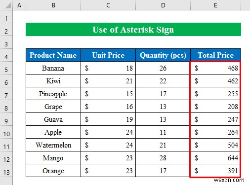 Excel में गुणा कैसे करें (8 सरल तरीके)