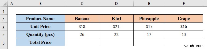 Excel में गुणा कैसे करें (8 सरल तरीके)