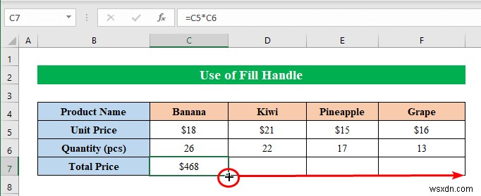 Excel में गुणा कैसे करें (8 सरल तरीके)