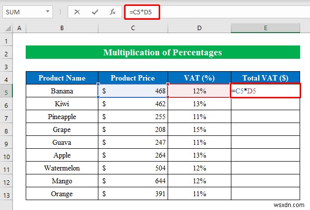 Excel में गुणा कैसे करें (8 सरल तरीके)