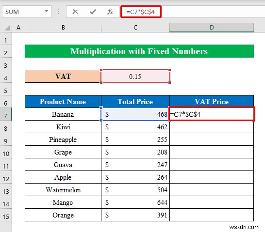 Excel में गुणा कैसे करें (8 सरल तरीके)