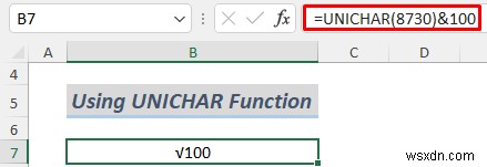 Excel में स्क्वायर रूट सिंबल कैसे डालें (8 आसान तरीके)