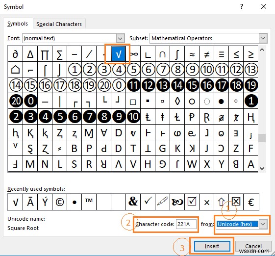 Excel में स्क्वायर रूट सिंबल कैसे डालें (8 आसान तरीके)