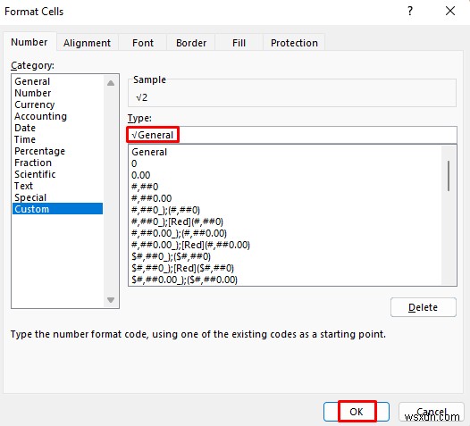 Excel में स्क्वायर रूट सिंबल कैसे डालें (8 आसान तरीके)