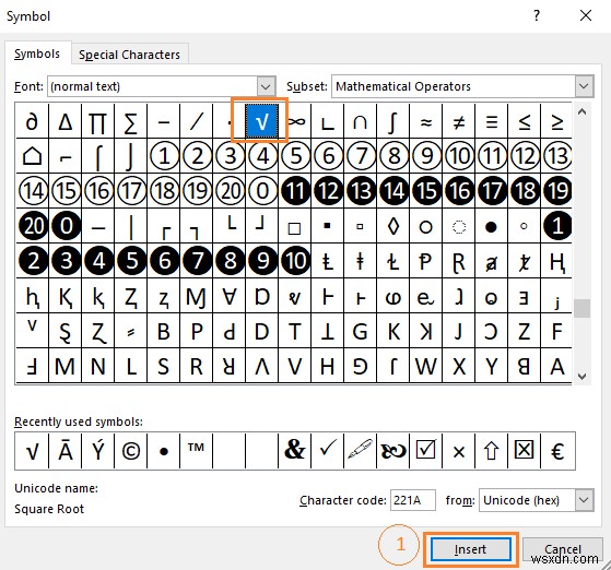 Excel में स्क्वायर रूट सिंबल कैसे डालें (8 आसान तरीके)