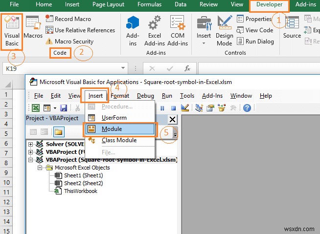 Excel में स्क्वायर रूट सिंबल कैसे डालें (8 आसान तरीके)