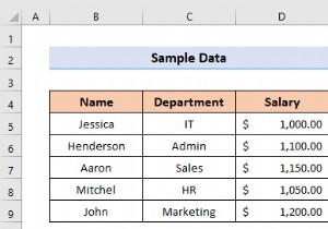वर्तमान वर्कशीट में पाद लेख पृष्ठ 1 कैसे जोड़ें