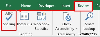 Excel में एक्टिव वर्कशीट पर स्पेलिंग चेक कैसे करें