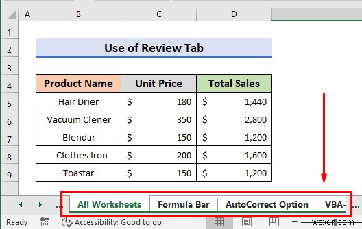 Excel में एक्टिव वर्कशीट पर स्पेलिंग चेक कैसे करें