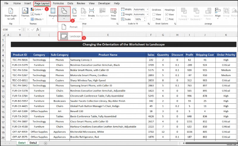 Excel में वर्कशीट के ओरिएंटेशन को लैंडस्केप में कैसे बदलें