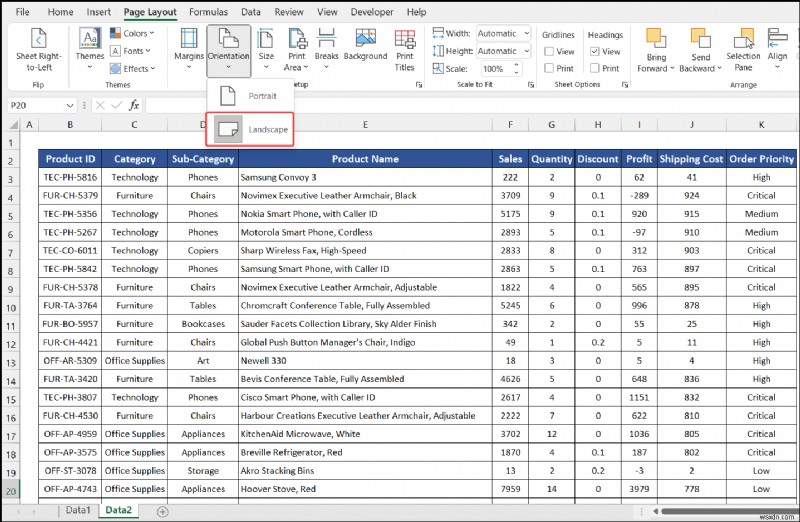 Excel में वर्कशीट के ओरिएंटेशन को लैंडस्केप में कैसे बदलें