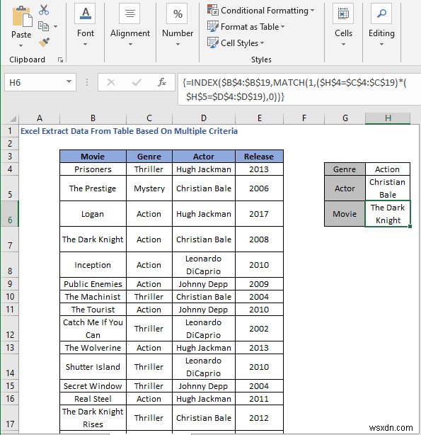 Excel में एकाधिक मानदंडों के आधार पर तालिका से डेटा कैसे निकालें