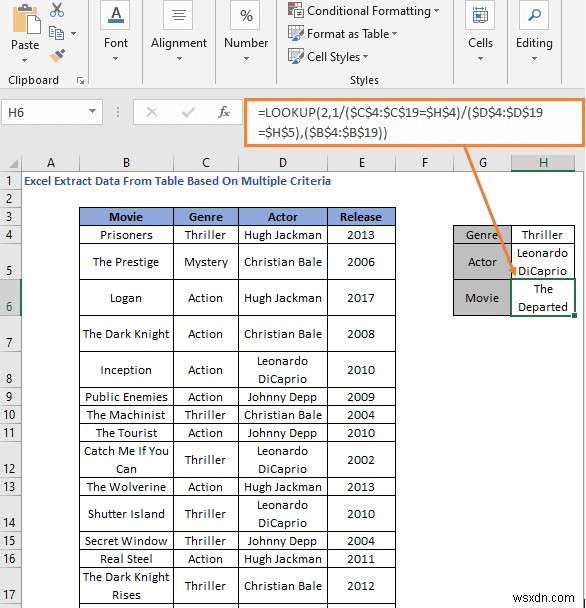 Excel में एकाधिक मानदंडों के आधार पर तालिका से डेटा कैसे निकालें