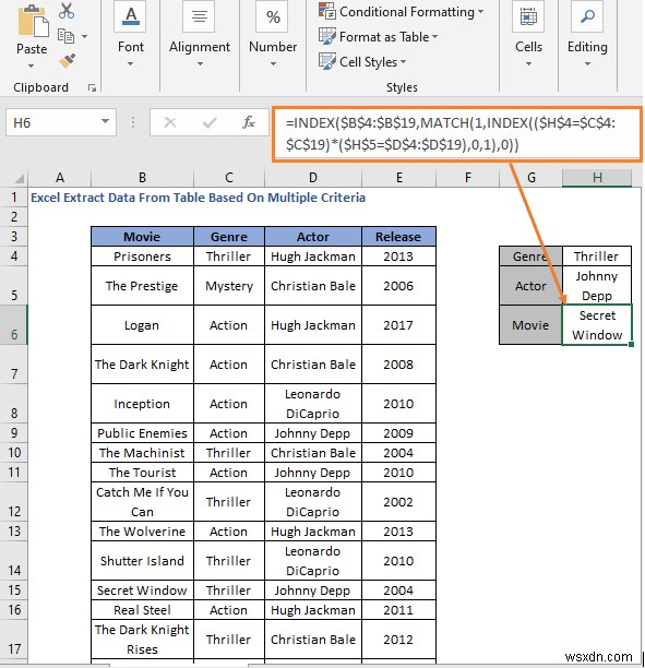 Excel में एकाधिक मानदंडों के आधार पर तालिका से डेटा कैसे निकालें