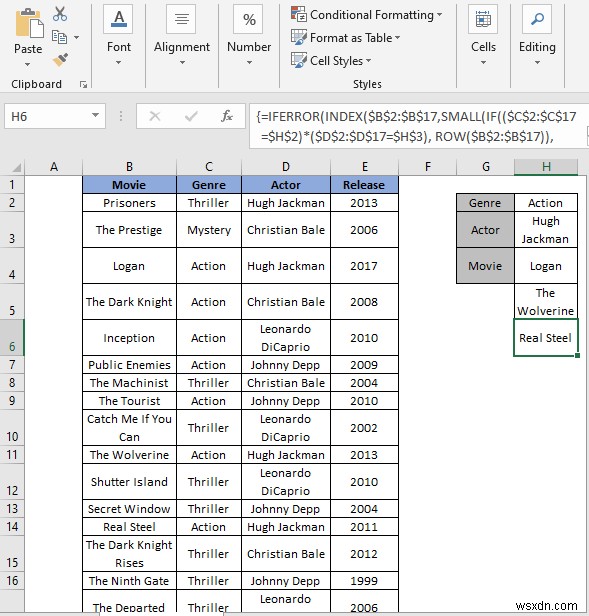 Excel में एकाधिक मानदंडों के आधार पर तालिका से डेटा कैसे निकालें