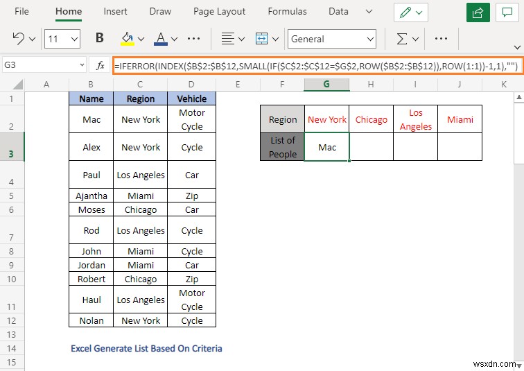 Excel में मानदंड के आधार पर सूची कैसे बनाएं (4 तरीके)