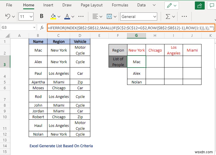 Excel में मानदंड के आधार पर सूची कैसे बनाएं (4 तरीके)