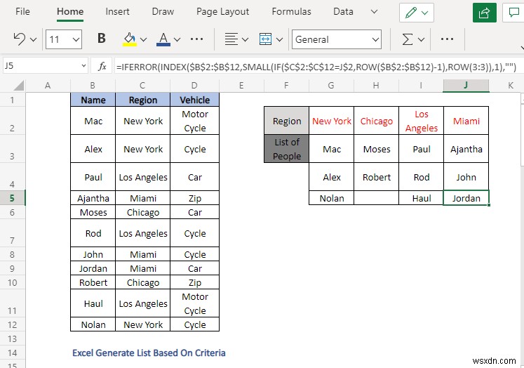 Excel में मानदंड के आधार पर सूची कैसे बनाएं (4 तरीके)