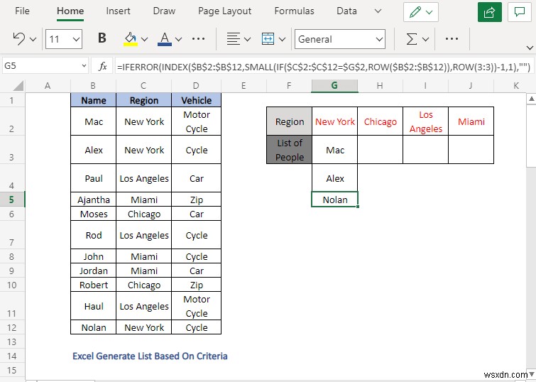 Excel में मानदंड के आधार पर सूची कैसे बनाएं (4 तरीके)