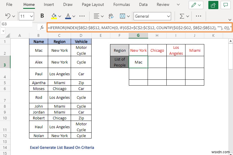 Excel में मानदंड के आधार पर सूची कैसे बनाएं (4 तरीके)