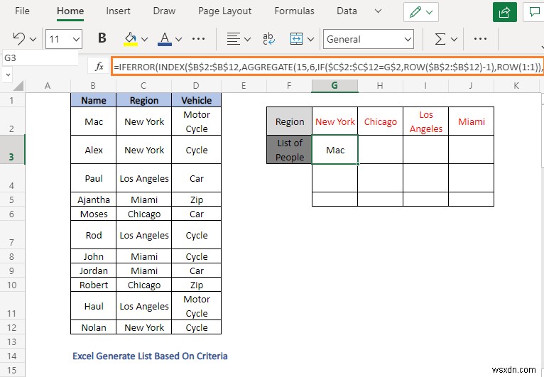 Excel में मानदंड के आधार पर सूची कैसे बनाएं (4 तरीके)