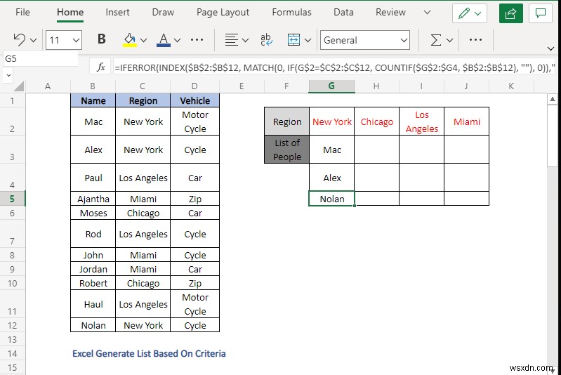 Excel में मानदंड के आधार पर सूची कैसे बनाएं (4 तरीके)