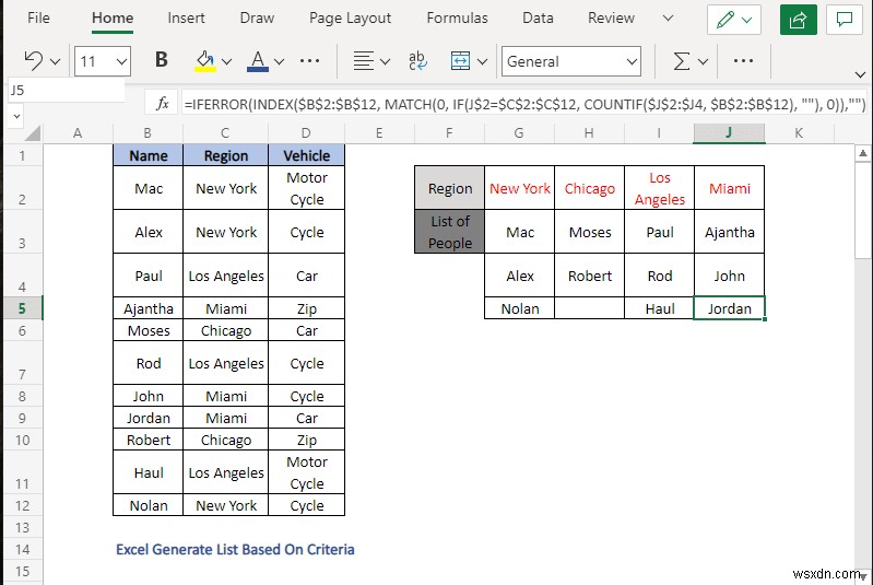 Excel में मानदंड के आधार पर सूची कैसे बनाएं (4 तरीके)