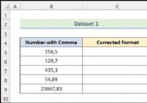Excel में कॉमा कैसे निकालें (4 आसान तरीके)