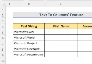 Excel में एक कॉलम को कई कॉलम में कैसे विभाजित करें (7 आसान तरीके)