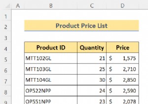 Excel में रंगीन सेलों का योग कैसे करें (4 तरीके)