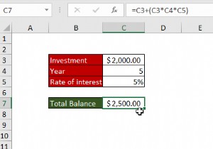 एक्सेल में डेटा टेबल कैसे बनाएं (सबसे आसान 5 तरीके)